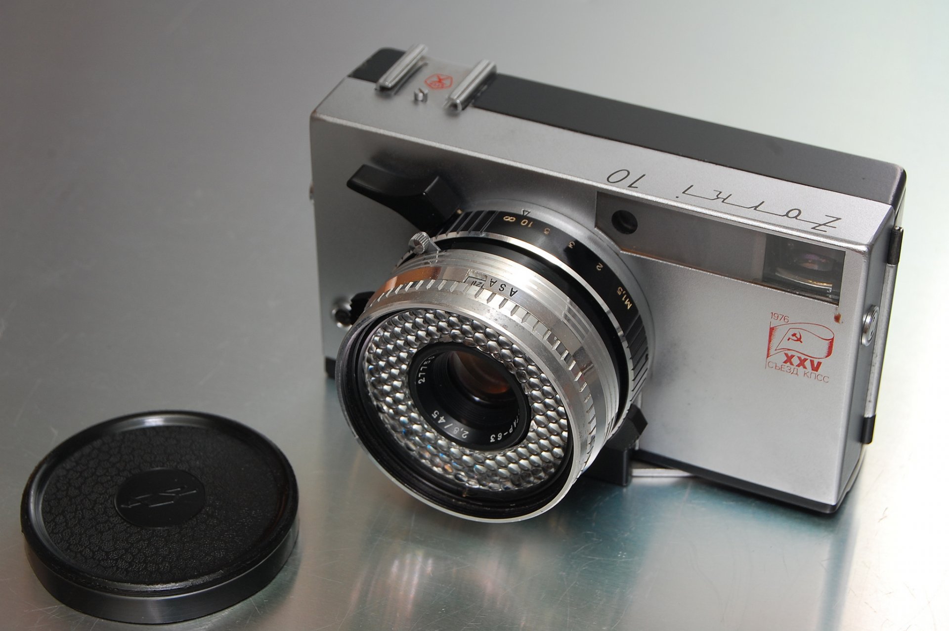 cámara vigilante 10 macro