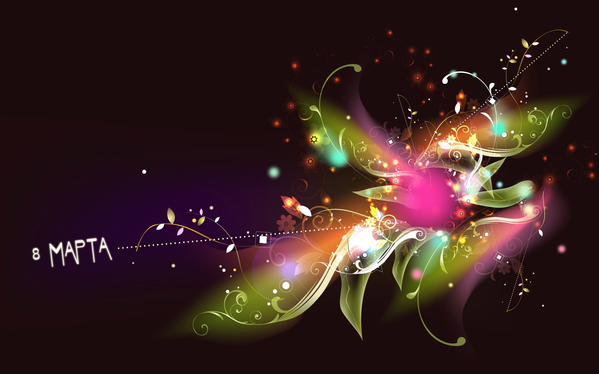 estilo de computadora hermosos patrones arco iris 8 de marzo vacaciones inscripción patrón luz brillante gráficos
