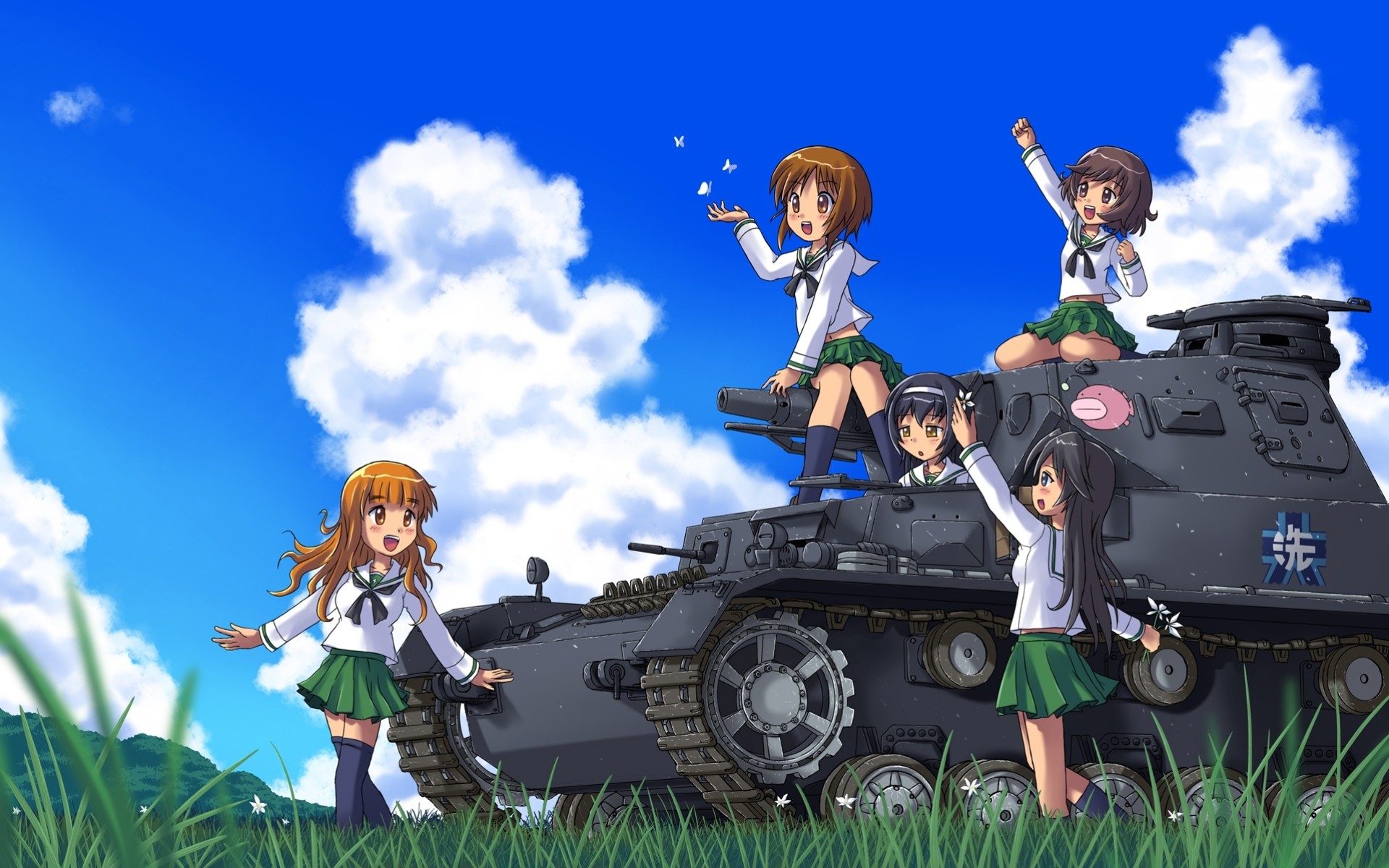 iluminación hierba seifuku