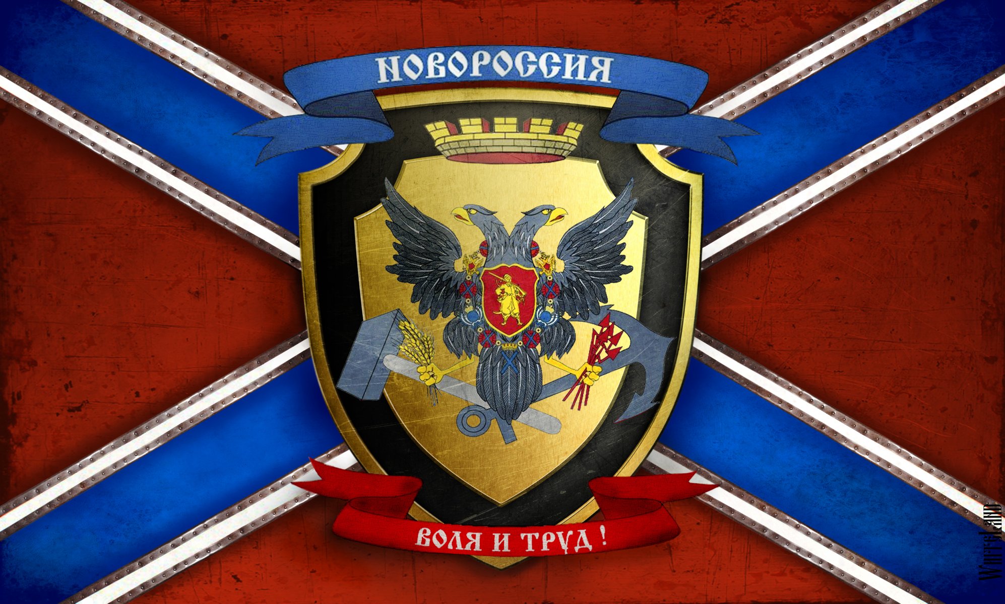 bandera escudo de armas novorossia voluntad y trabajo