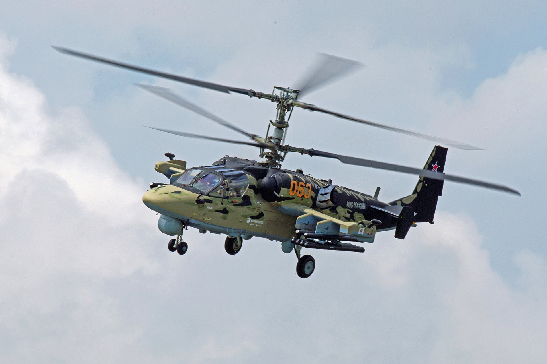 ka-52 cocodrilo ruso choque cielo